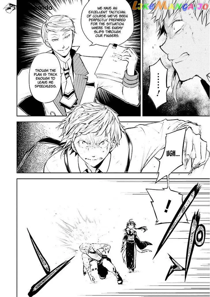 Bungou Stray Dogs Chapter 27 image 15_optimized